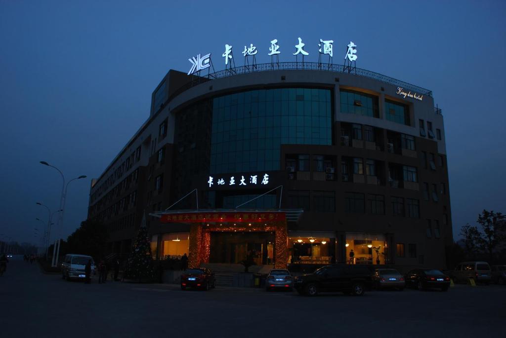 Hangzhou Kabaya Hotel Bagian luar foto